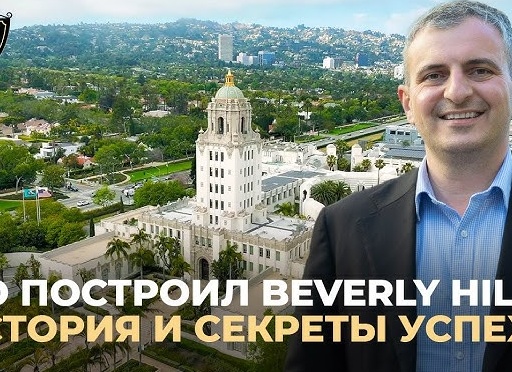 Красное богатство: история символа роскоши в женской моде