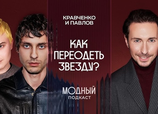 Как на «Модном приговоре» стилисты переодели бывшую военную, превратив её в элегантную женщину и перекрасив в блондинку....