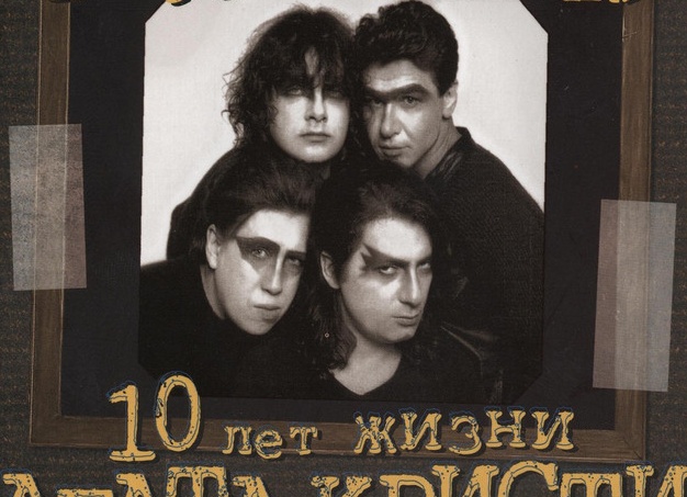 Бесполая мода. Через 10 лет в магазинах не будет женских и мужских отделов