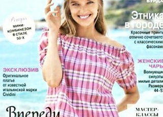 7 маленьких деталей в образе женщины после 50, которые создают впечатление ухоженности и класса