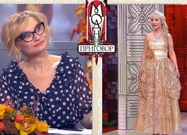 Как преобразили на 