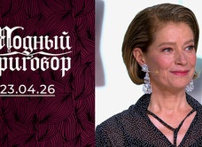 Как преобразили стилисты 